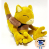 Officiële Pokemon knuffel Abra san-ei 14cm